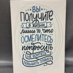 Изготовление холстов в Новосибирске