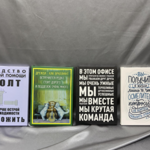 Изготовление холстов в Новосибирске