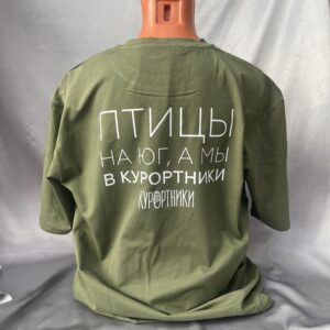 dtf печать на футболках Новосибирск
