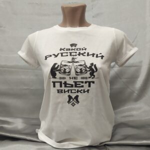 dtg печать на футболках