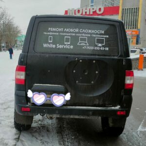 наклейки на авто