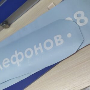 печать на oracal Новосибирск