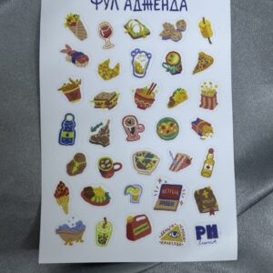 Изготовление стикерпаков в Новосибирске