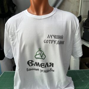 сублимационная печать на футболках