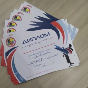 Изготовление дипломов Новосибирск