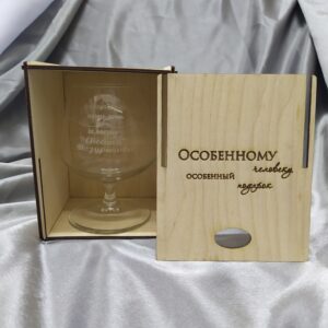 Гравировка Новосибирск