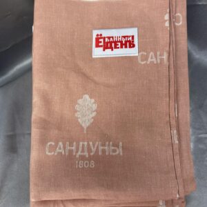 Вышивка логотипов Новосибирск