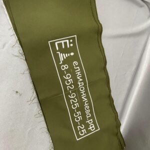 Вышивка логотипов Новосибирск