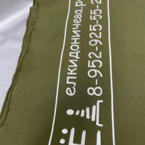 Вышивка логотипов Новосибирск