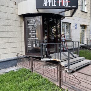 Типография Новосибирск монтаж
