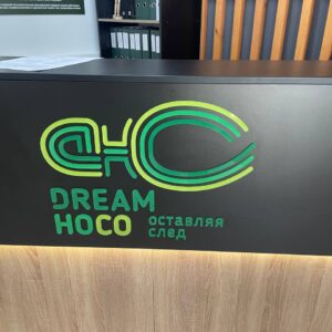 Ресепшн оформление Новосибирск