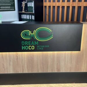 Ресепшн оформление Новосибирск
