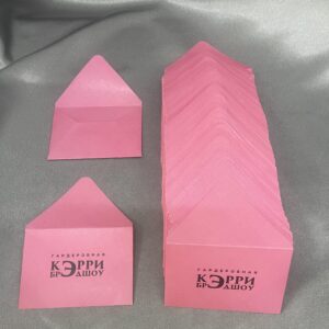 Изготовление конвертов Новосибирск