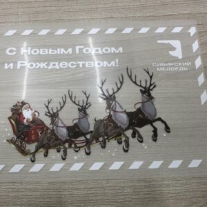 ДТФ печать Новосибирск