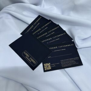 Изготовление сертификатов Новосибирск