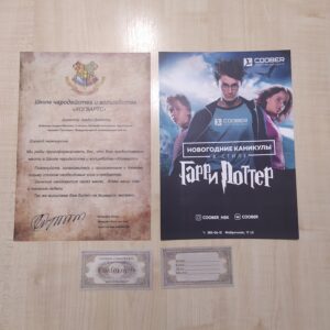 Изготовление листовок Новосибирск