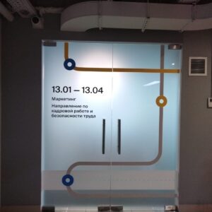 Типография Новосибирск монтаж